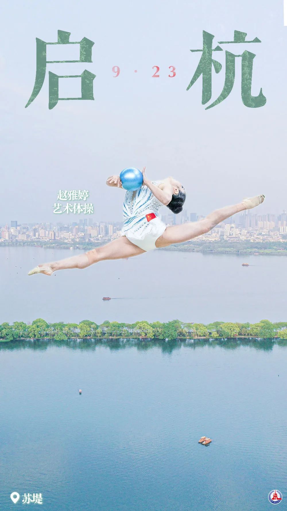 大丰2娱乐